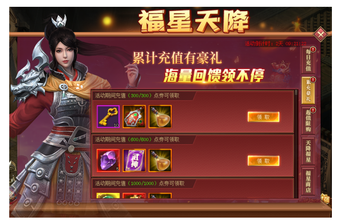 1622049476341287.png image.png