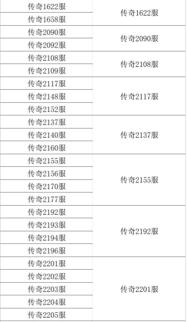 1622469133625895.png image.png