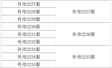 1622469164620780.png image.png