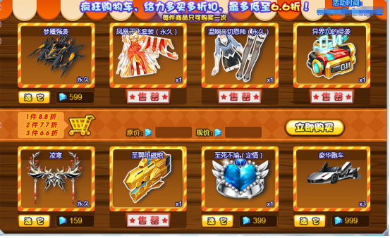 1623228496126016.png image.png