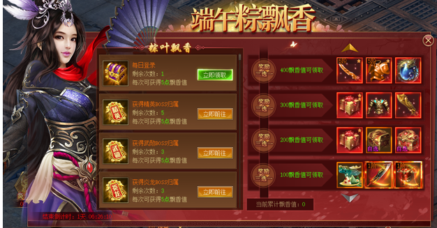 1623405927134866.png image.png