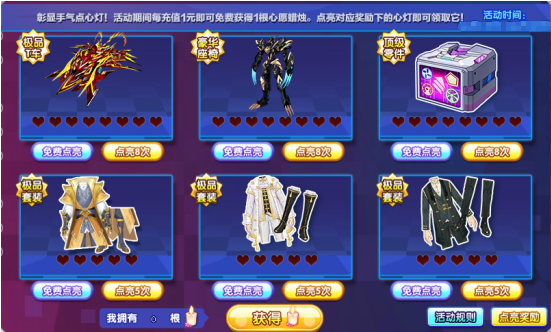 1623812208194297.png image.png