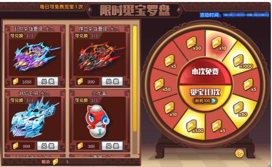 1623812219244306.png image.png