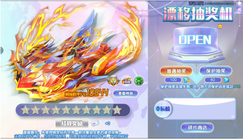 1624433723110286.png 1624432698530.png