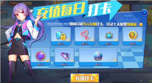 1624433828997332.png 1624432698530.png