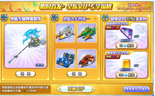 1624433885480846.png image.png