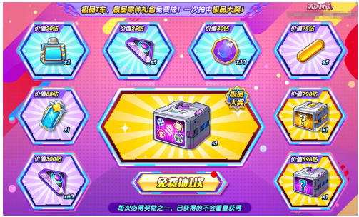 1624433912682543.png image.png