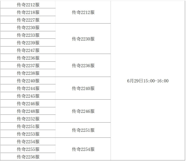 1624934101122161.png image.png