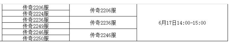 1624934316873520.png image.png