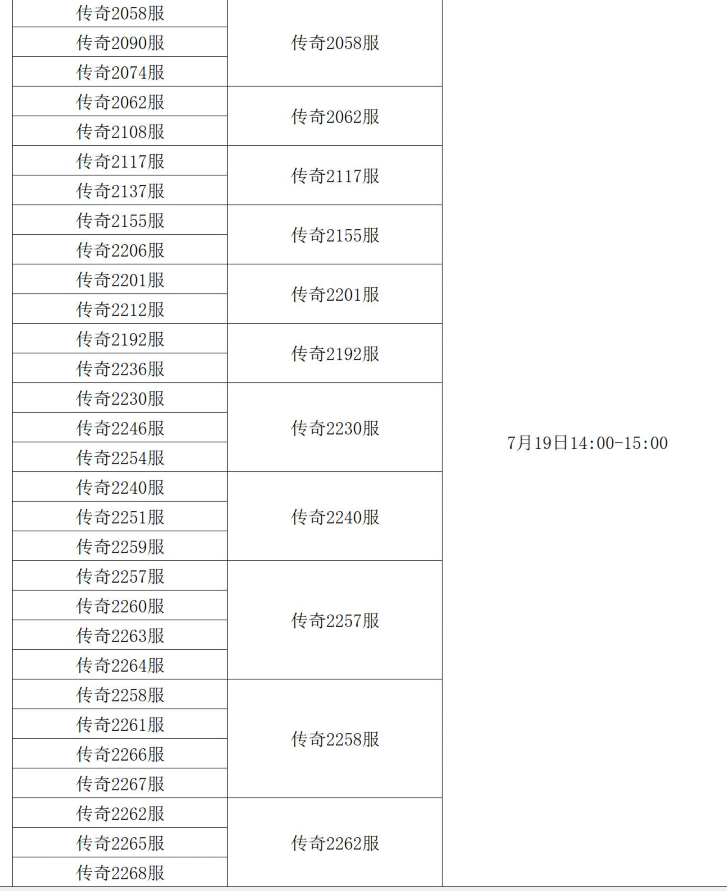 1626433041272465.png image.png