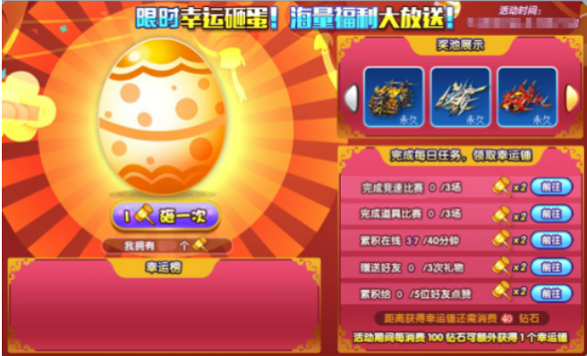 1628664557224967.png image.png