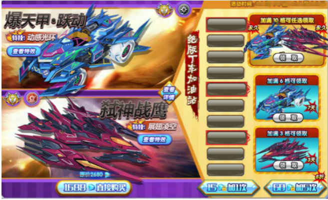 1628664612895035.png image.png