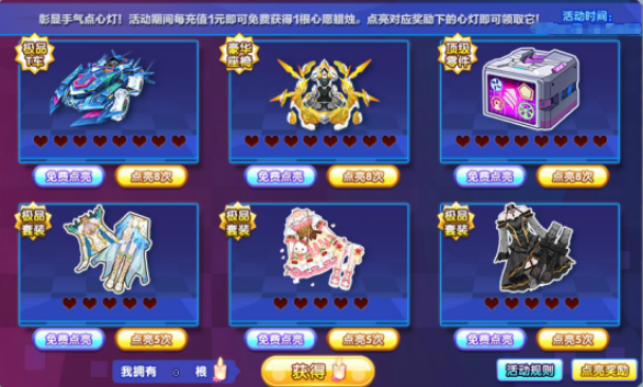 1632894836767322.png image.png