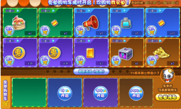 1632894868839707.png image.png