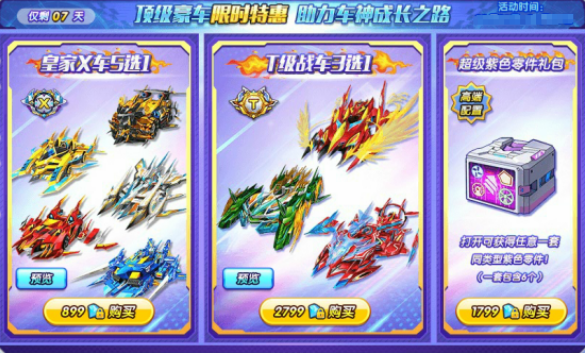 1632894901653157.png image.png