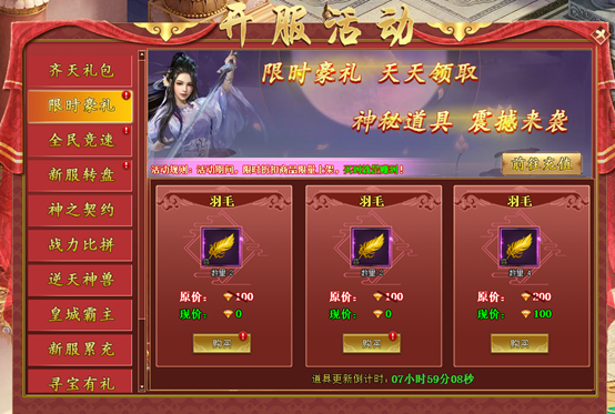 1632988645929016.png image.png