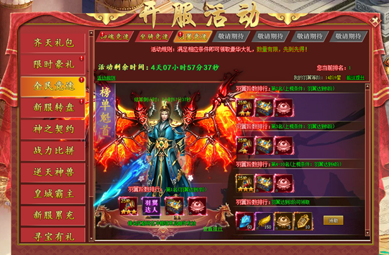 1632988654767656.png image.png