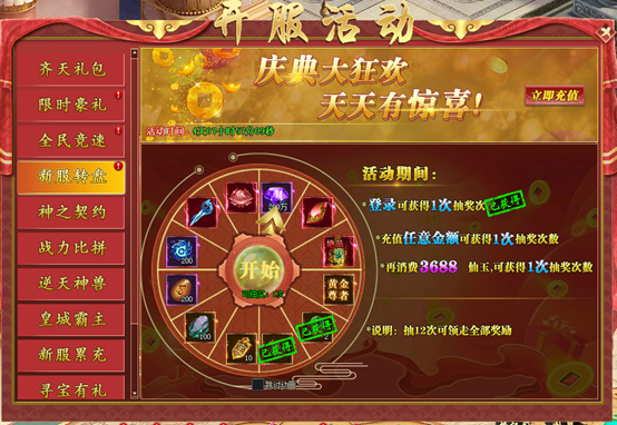 1632988659164094.png image.png