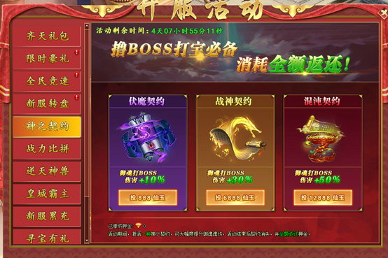 1632988666967876.png image.png