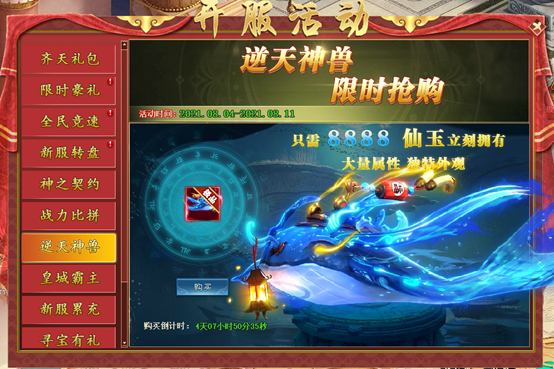 1632988676235704.png image.png