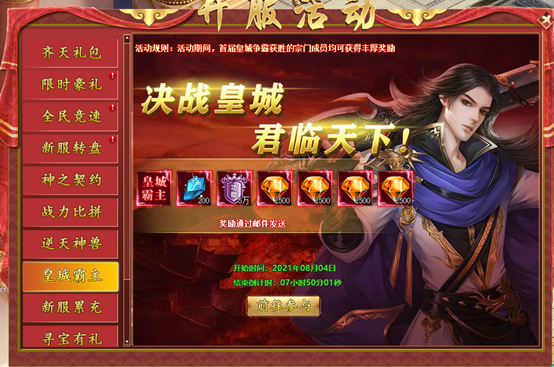 1632988681281611.png image.png