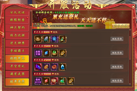 1632988686732080.png image.png