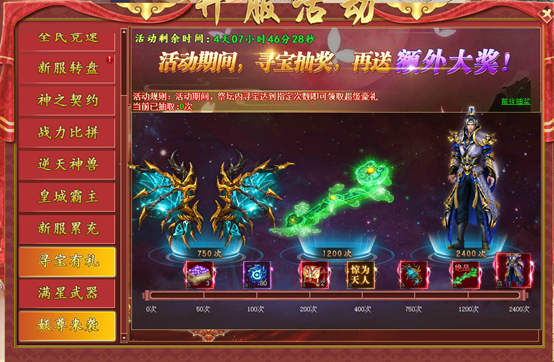 1632988691310359.png image.png