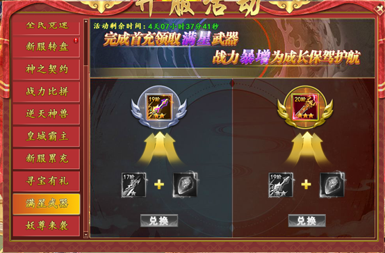 1632988696477575.png image.png