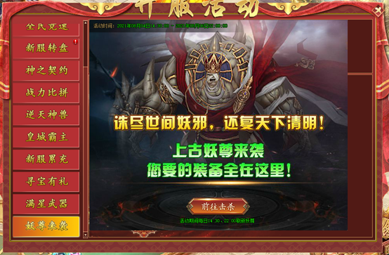 1632988701147052.png image.png