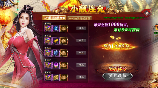 1632988707437924.png image.png