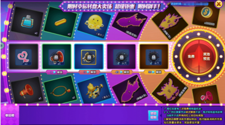 1634713370380366.png image.png