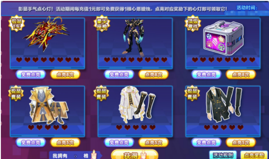 1634713388496725.png image.png