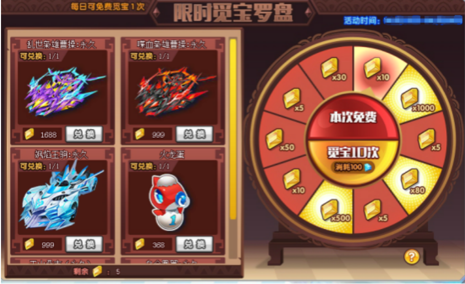 1634713716305460.png image.png