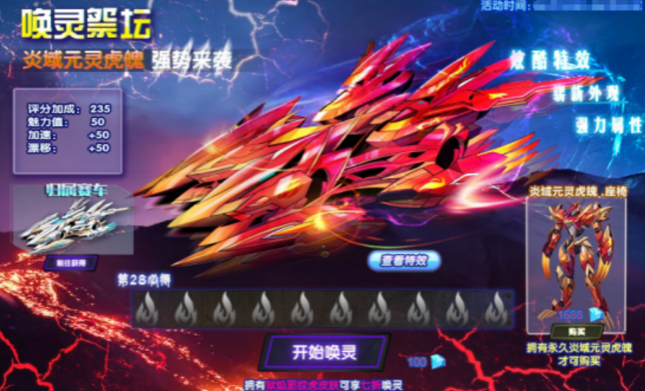 1634713760107497.png image.png