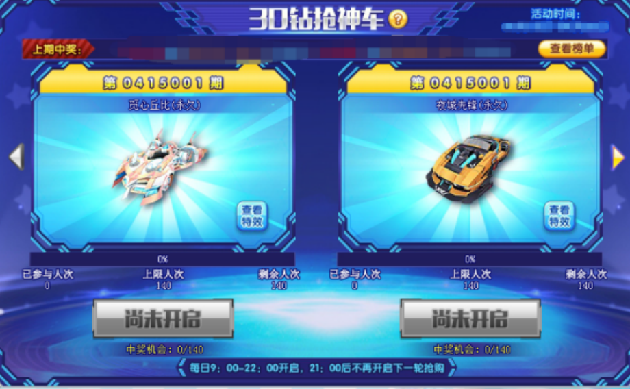 1634713828252935.png image.png