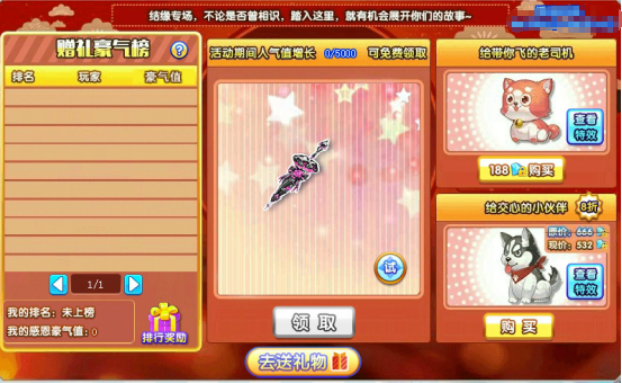 1638935891822870.png image.png