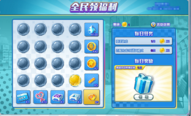 1638935916997621.png image.png