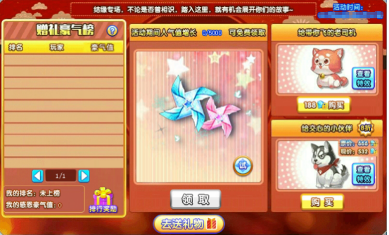 1641955517542468.png image.png