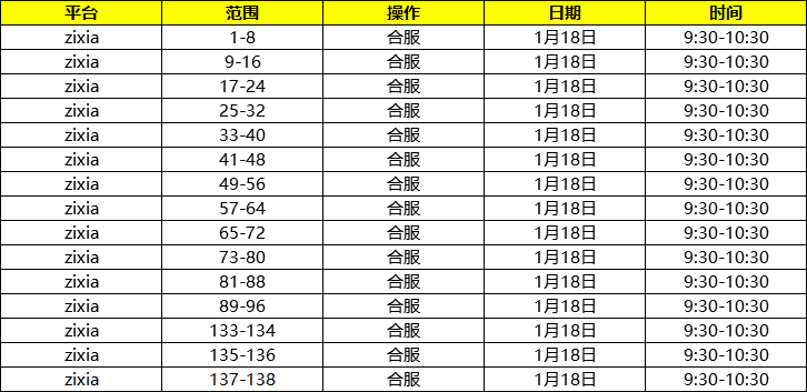 1642412303561180.png image.png