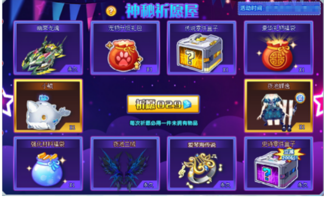 1648610820566326.png image.png