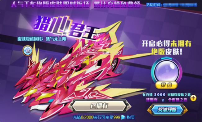 1648610838863710.png image.png