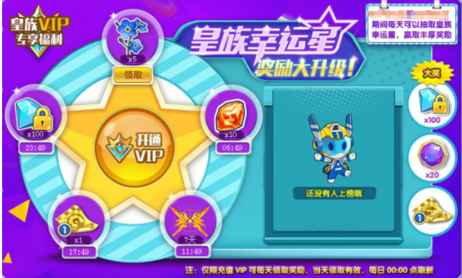 1648610849886833.png image.png