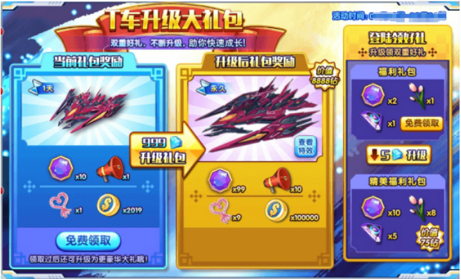 1648610878241728.png image.png