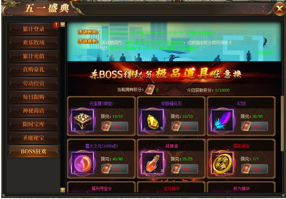 1651064864610380.png image.png