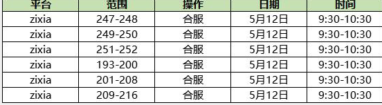 1652270971246939.png image.png