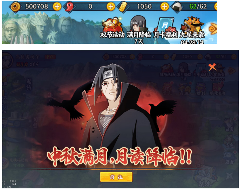 1662715539890506.png image.png