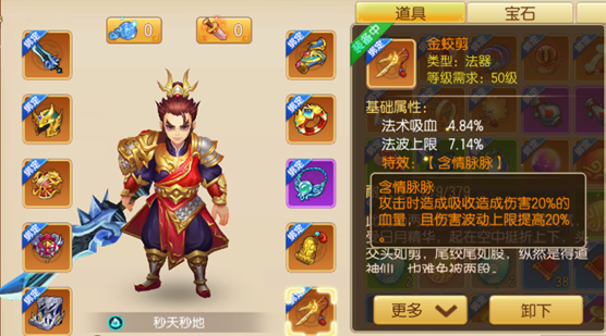 1666076156250106.png image.png