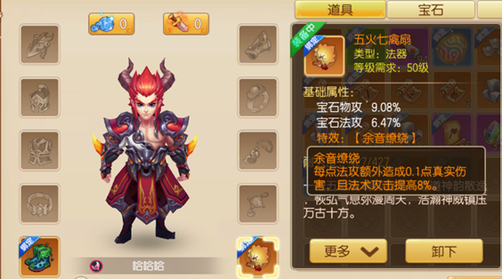 1666076171761196.png image.png