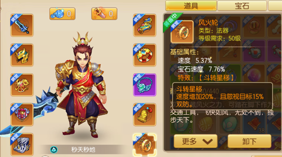 1666076180800370.png image.png