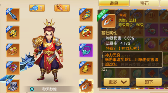 1666076186959606.png image.png